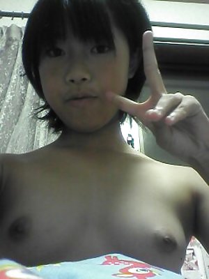 Nude Asian Small Tits